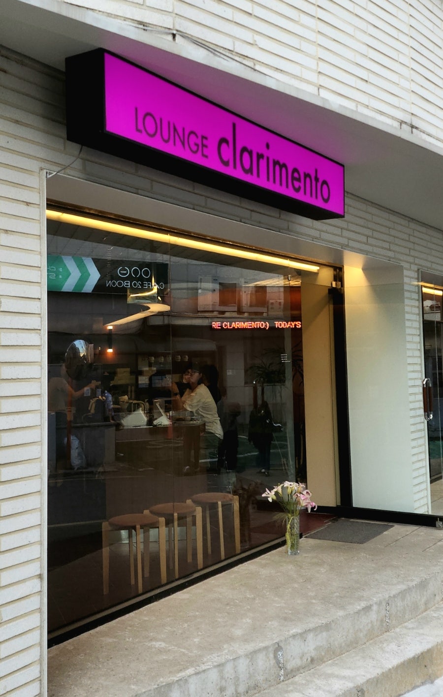 라운지클라리멘토 이미지