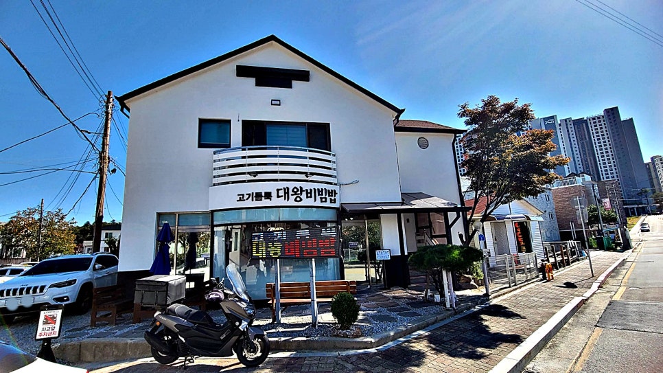 노암인터넷 이미지