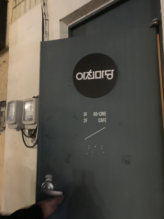 오블라디25 이미지
