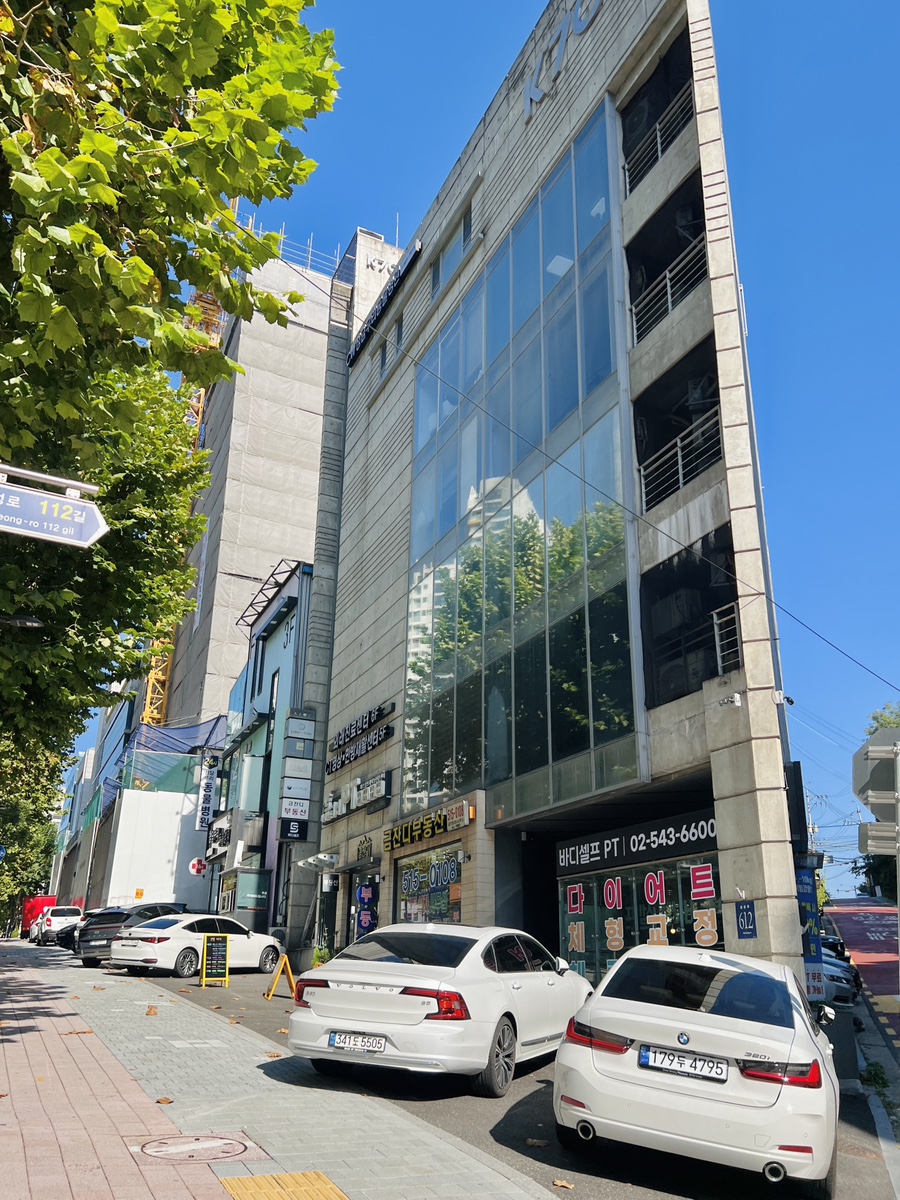 강아지 슬개골탈구, 강남 청담우리 24시 병원 재활 치료 후기 — 사진 2