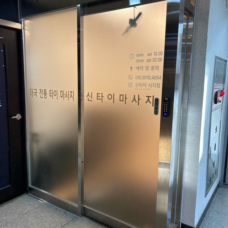 투썸플레이스대구시지점 이미지