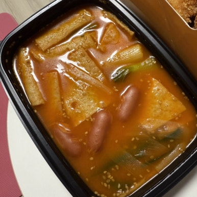 멕시카나시흥 이미지