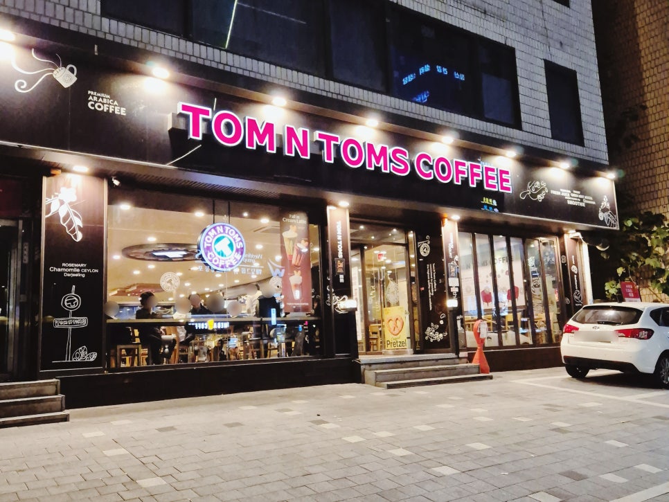 영성프레즐 이미지