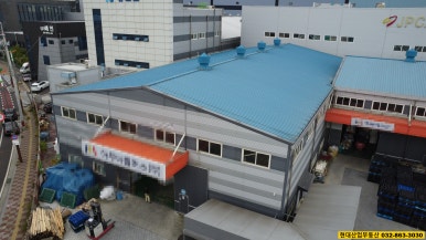 (주)인천물류 이미지