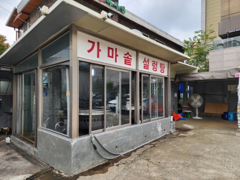 책가도원 이미지