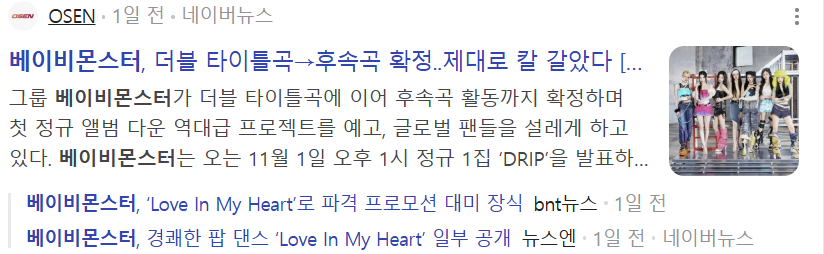 성우실업 이미지