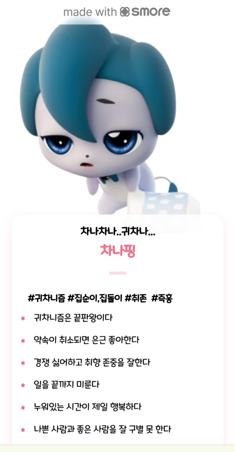 친구스튜디오 이미지