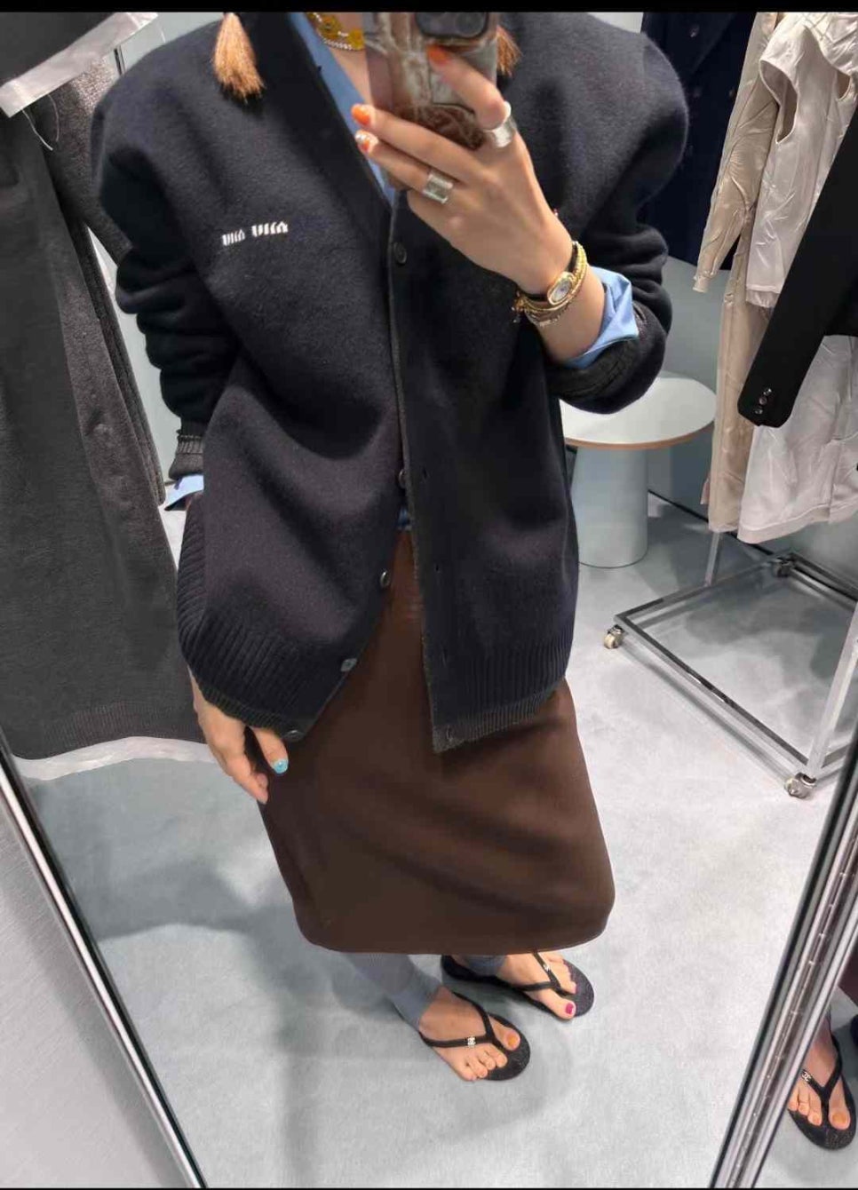 나떼 이미지