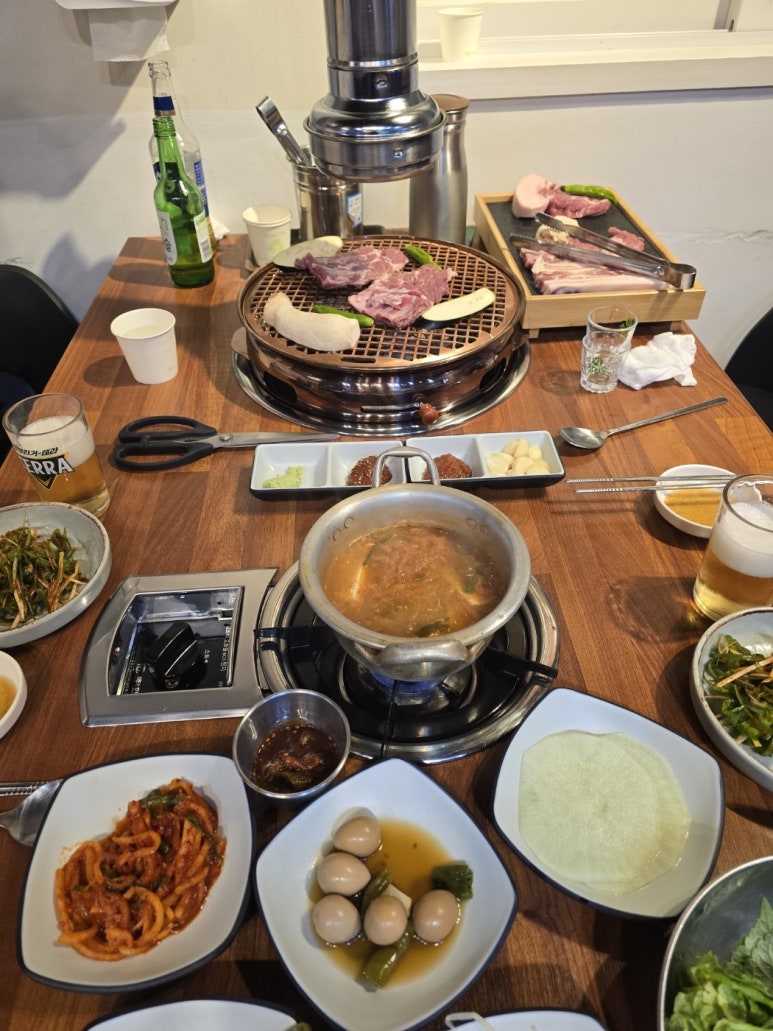 굼부리화로구이 이미지