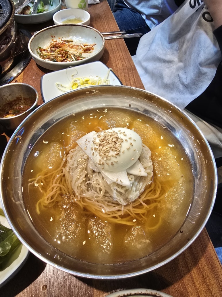 굼부리화로구이 이미지