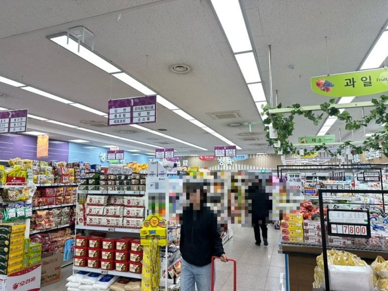 금사농협하나로마트 이미지