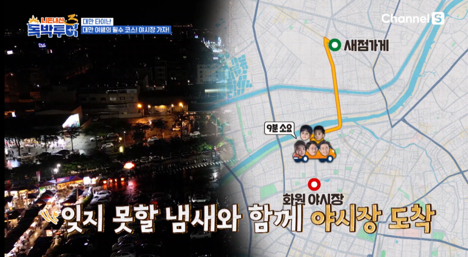 단빙 이미지