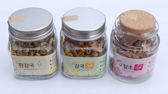 지리산골감국농부 이미지