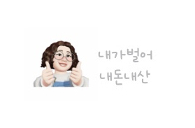 카페 드 토스트 이미지
