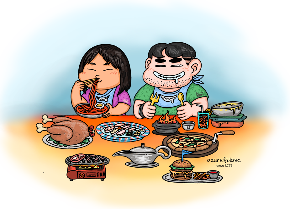 곱별당 본점 이미지