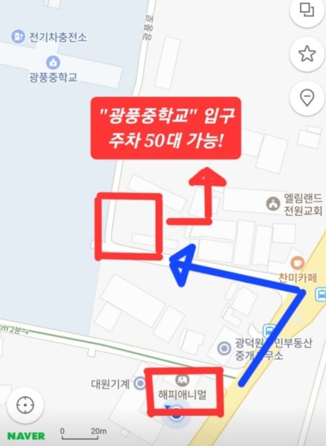 해피애니멀 이미지