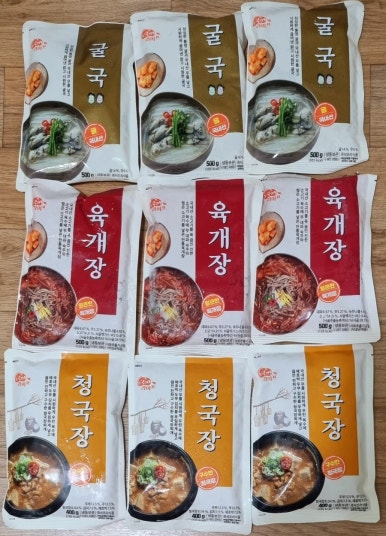 쿡앤라이프 이미지