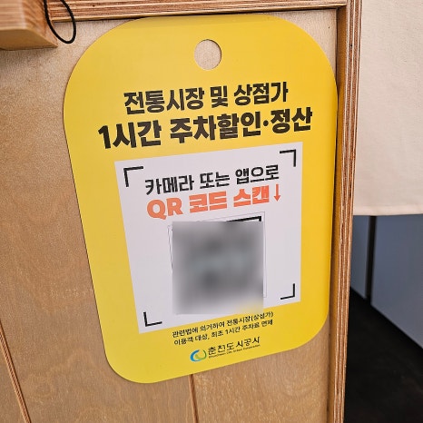 은하수 꼬마김밥 이미지