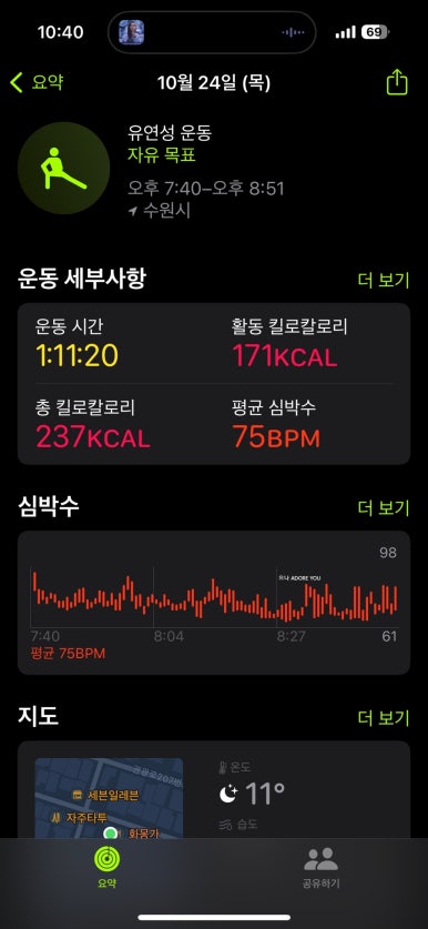 모모폴스튜디오 이미지
