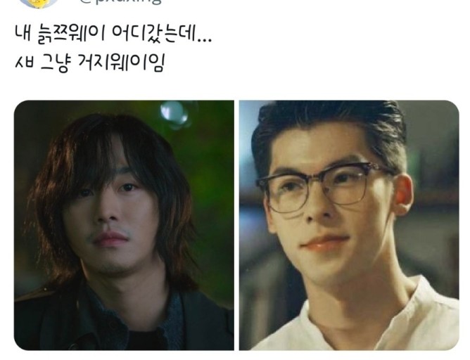 김씨스토리 이미지