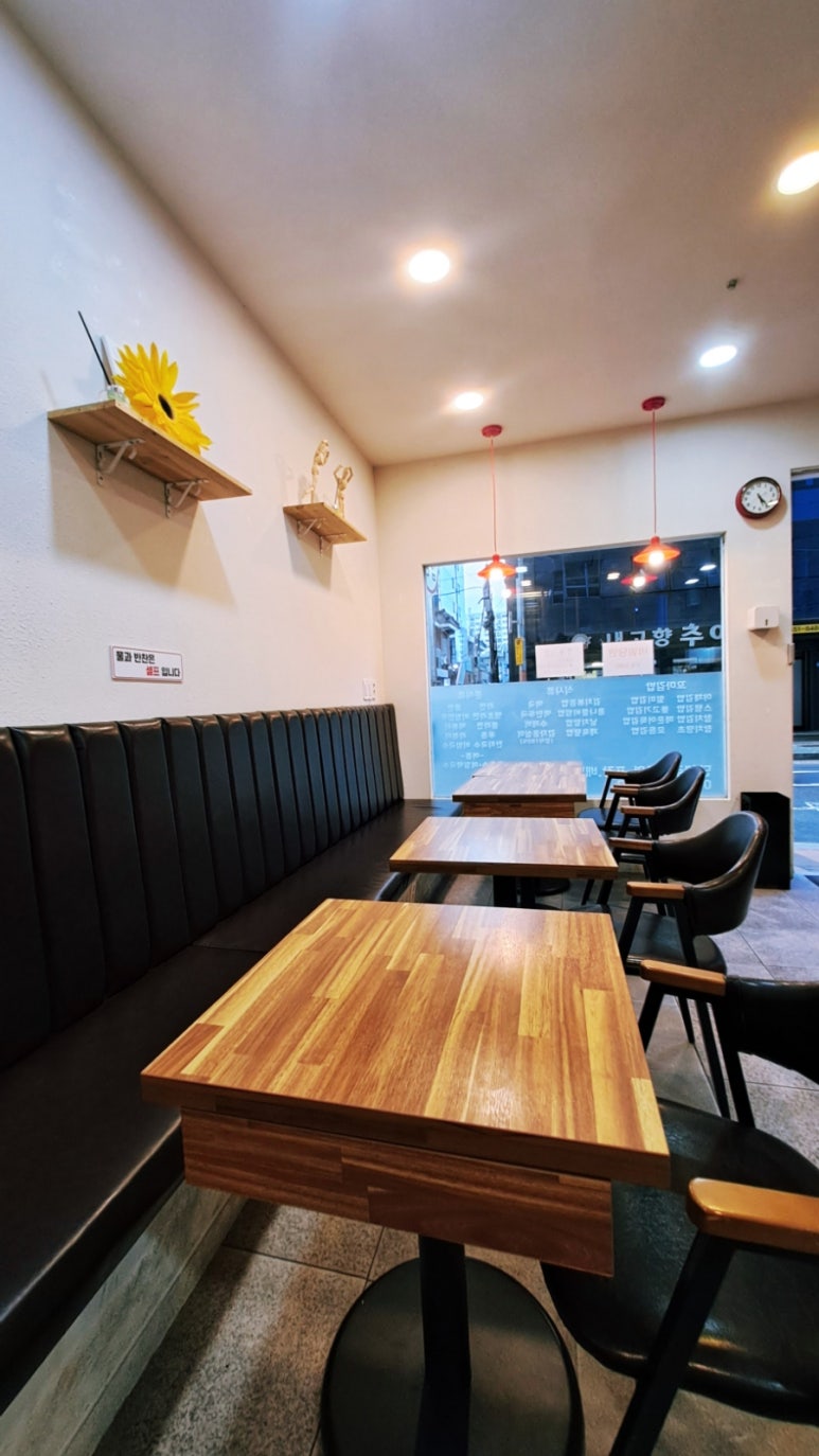 오색꼬마김밥 이미지