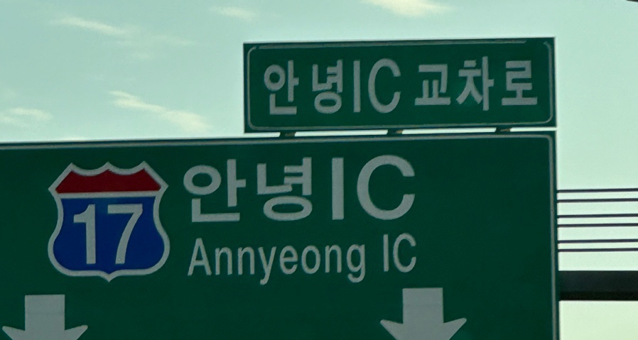 달 보드레 이미지