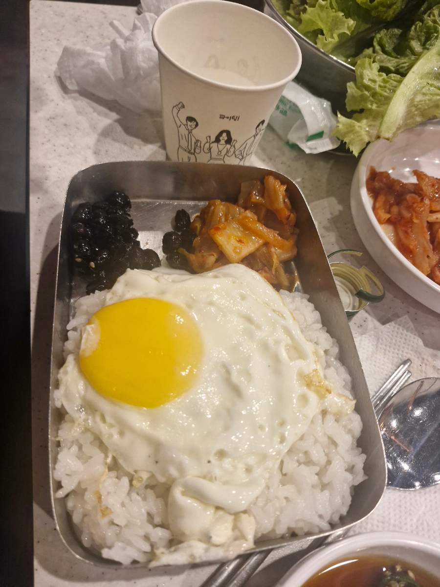 소사왕갈비 이미지