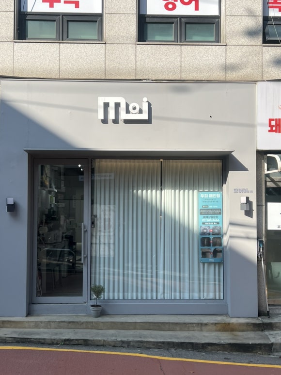 모아이818 이미지