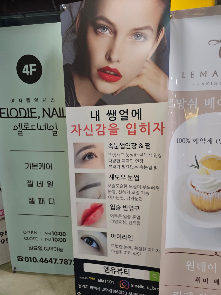 서정타워2차717 이미지