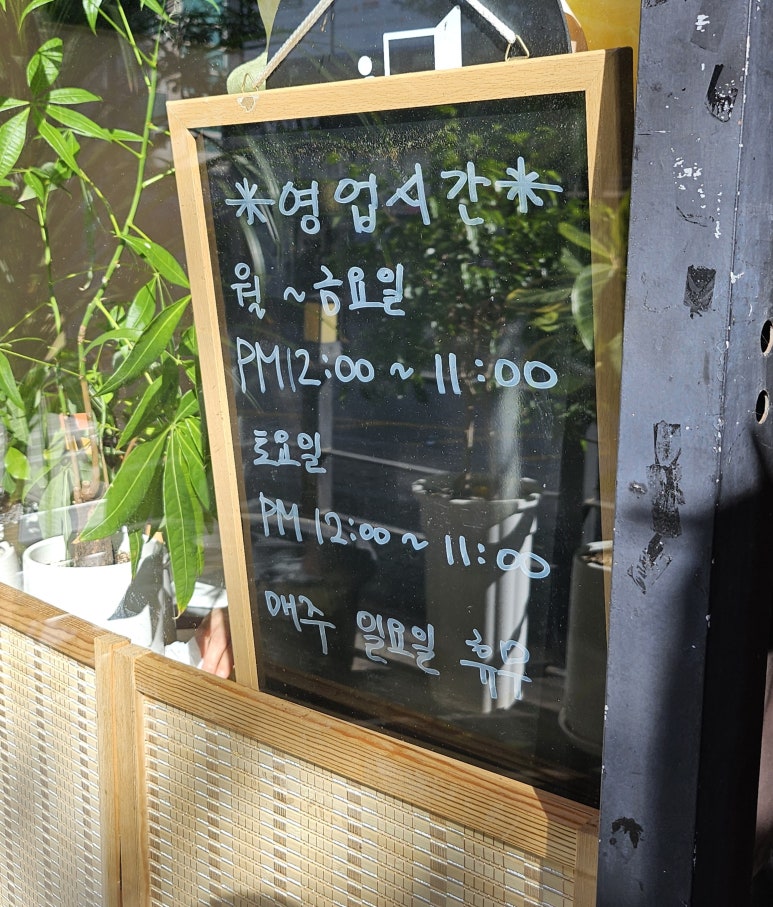 피자꽁떼 이미지