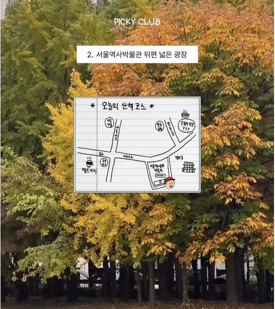 없 음 이미지