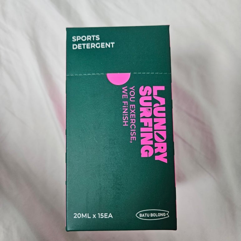 한포스포츠 이미지
