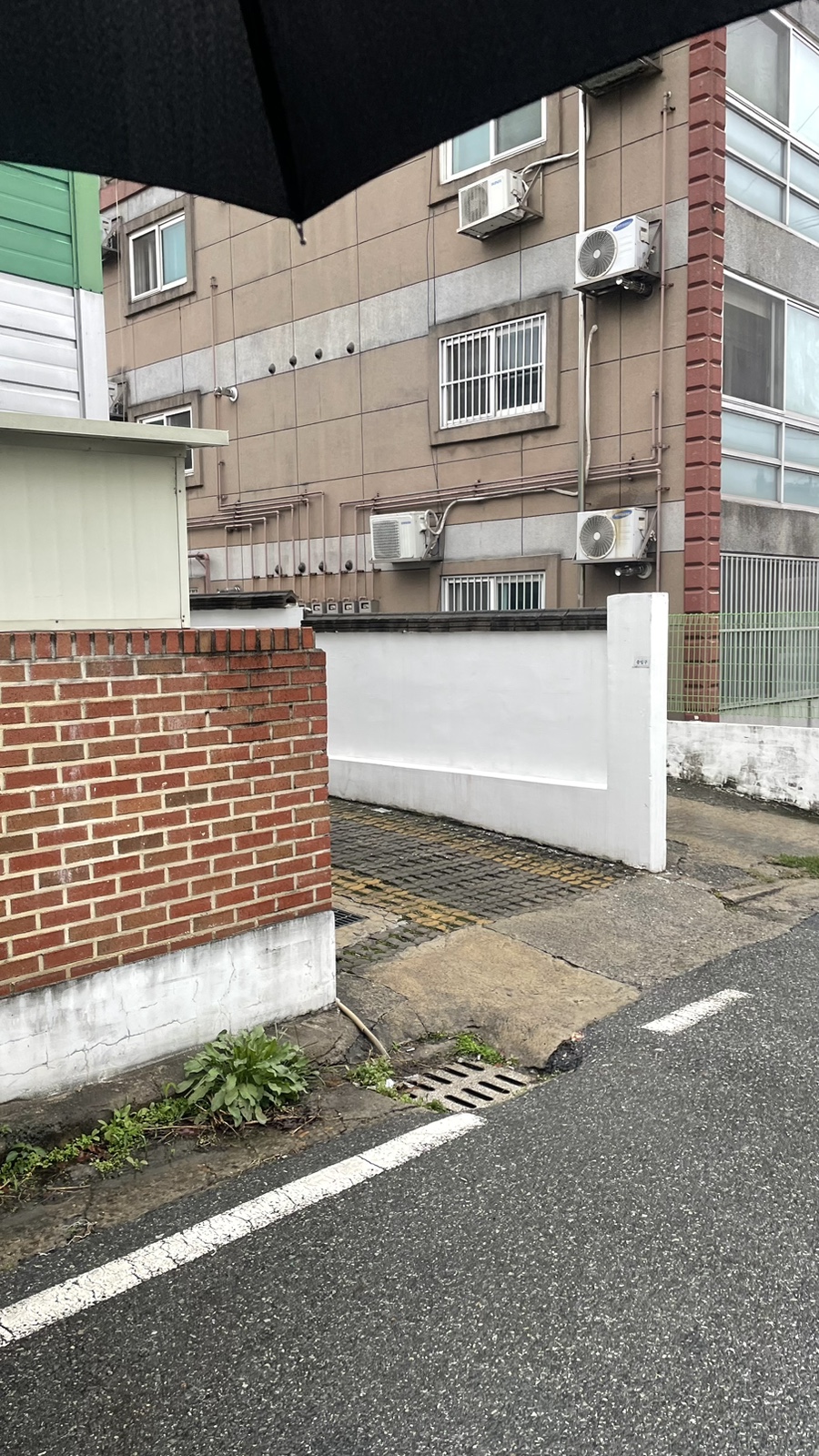 양반떡집 이미지