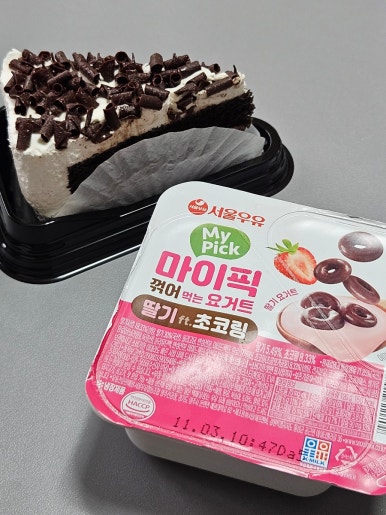 북문 돼지막 이미지