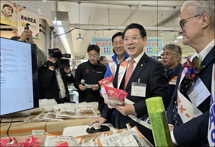 열린마트 이미지