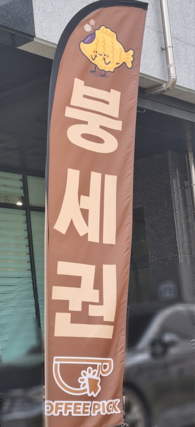 주)라스트픽 이미지