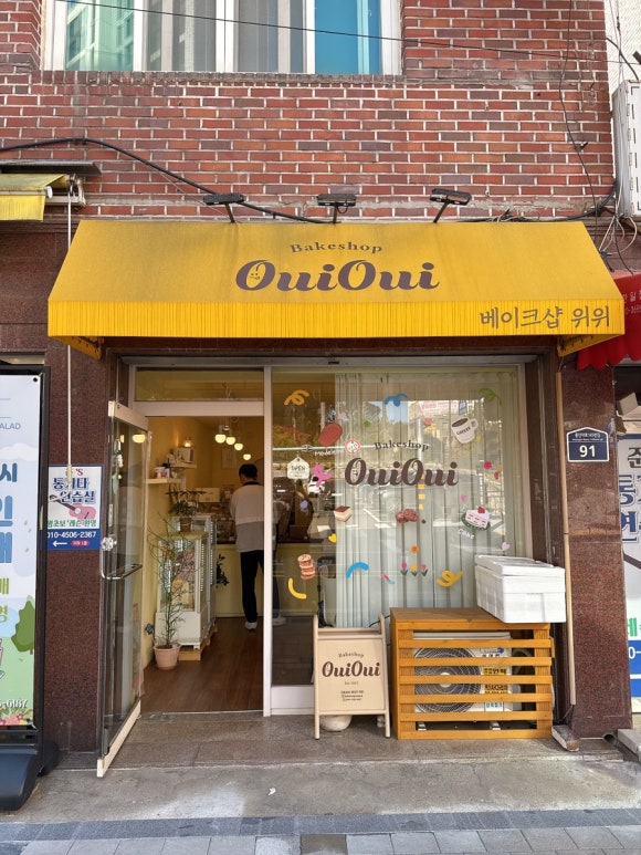 카페145샵 이미지