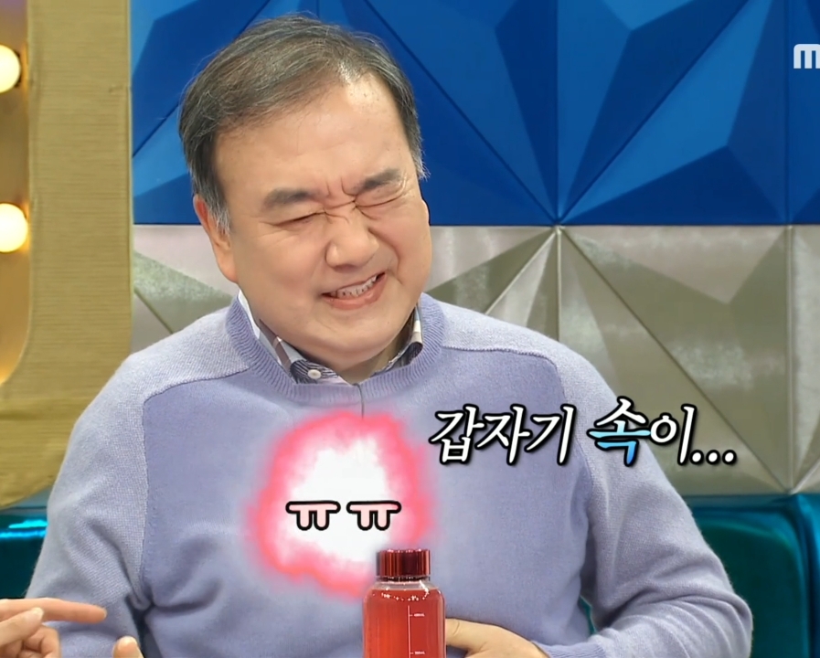 청화백 돼지국밥 이미지