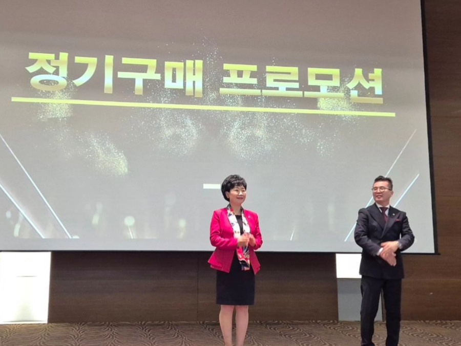 라라코리아인터내셔날(주) 이미지