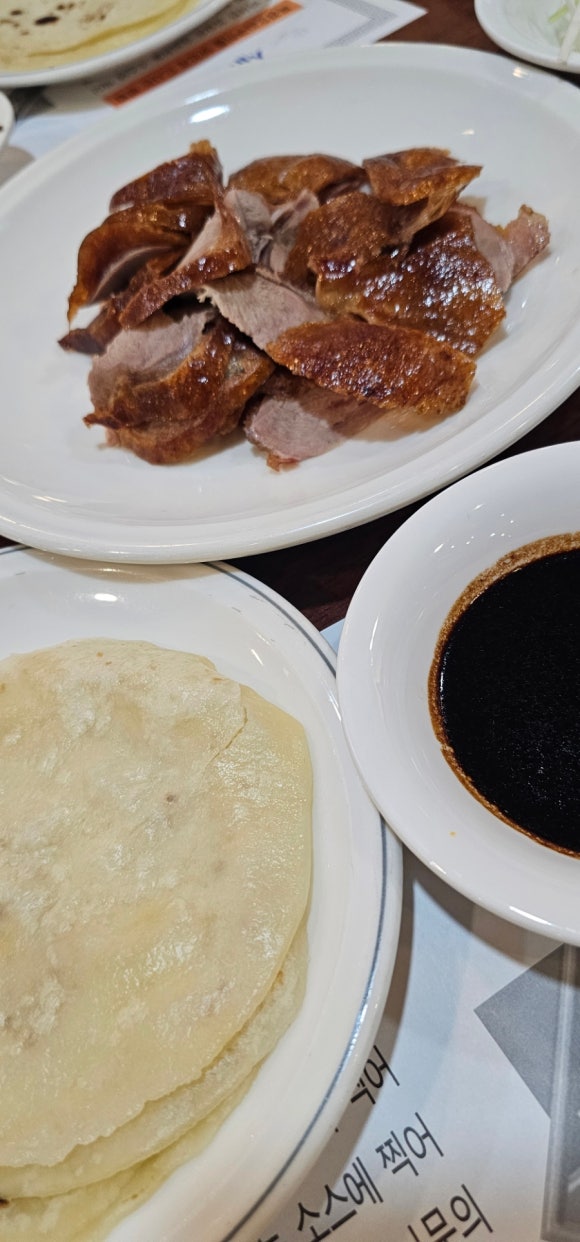 베이징코야주 이미지