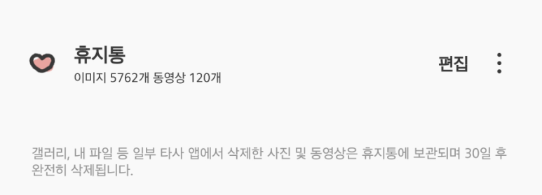 영민사 이미지