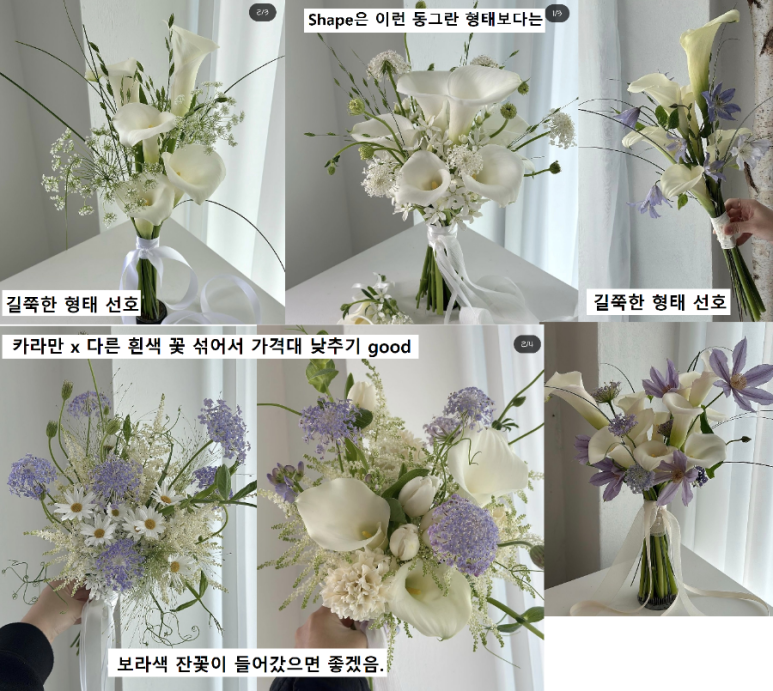 예플리 이미지