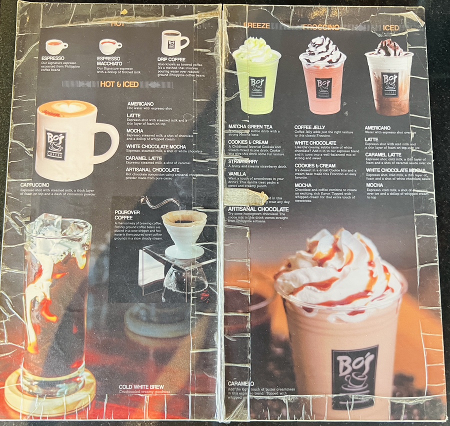 보스 커피(BO'S COFFEE) 이미지