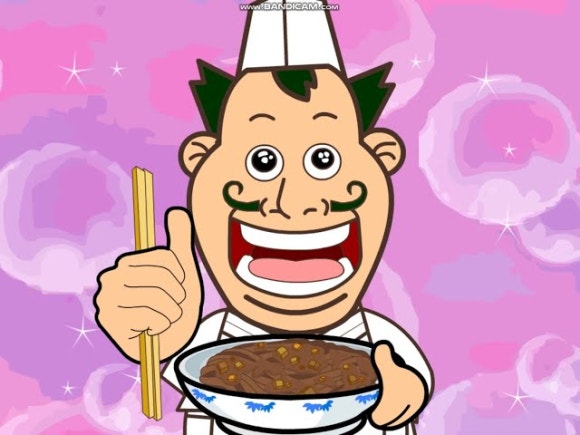 요거트아이스크림의정석 이미지