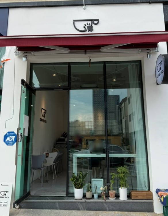 주)라스트픽 이미지
