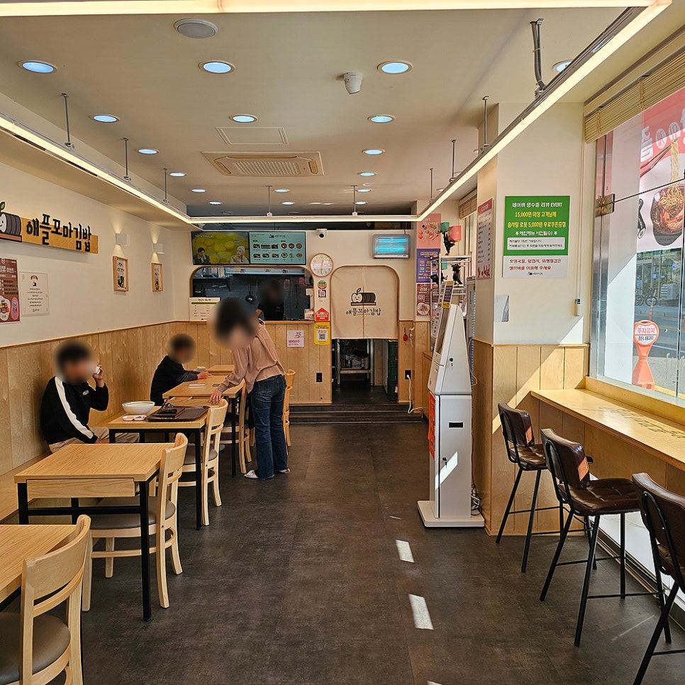 은하수 꼬마김밥 이미지