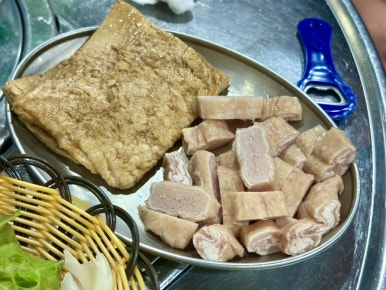 도마왕소금구이 이미지