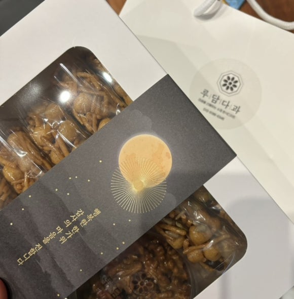 루담다과 이미지