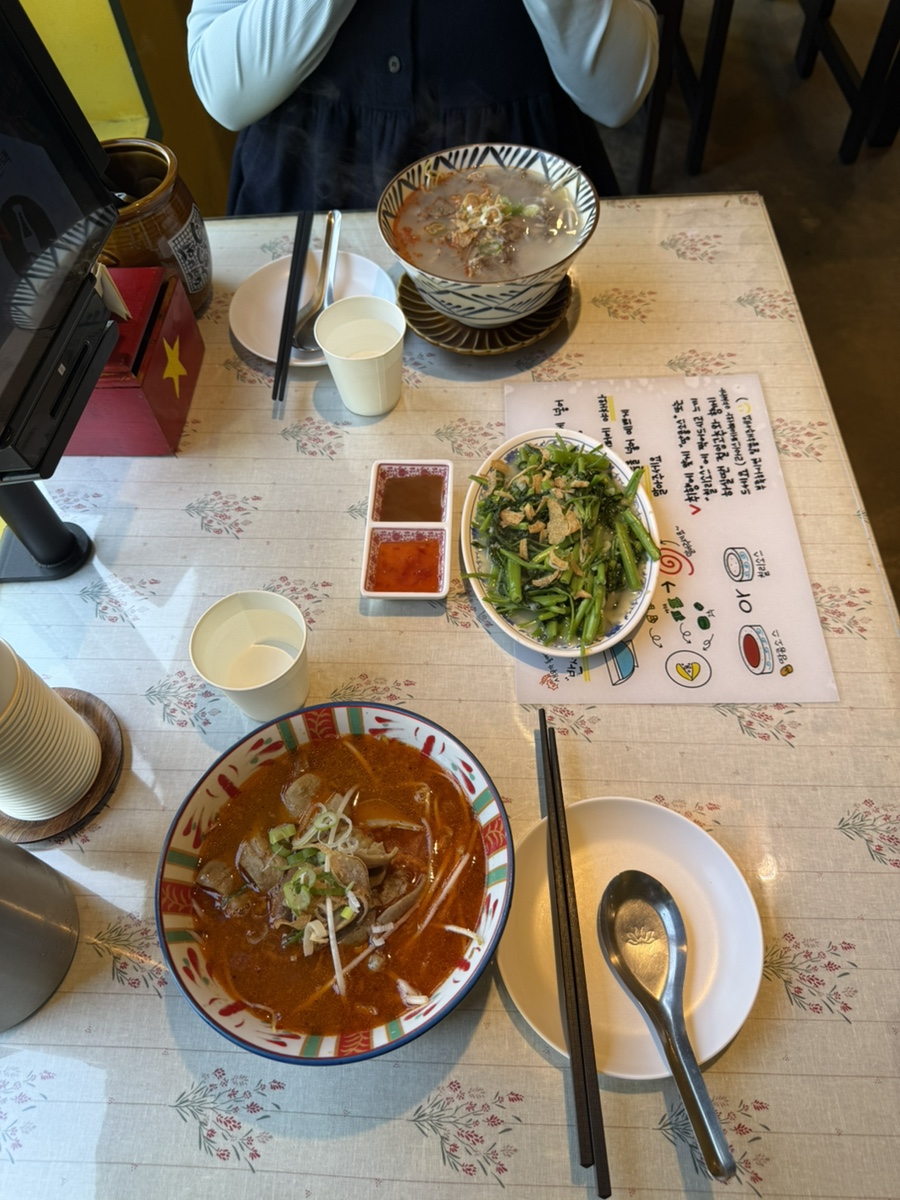 진경국수 이미지