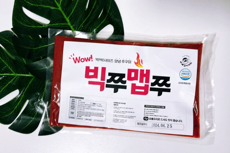 맵쭈 이미지